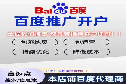 谷歌SEM广告优化技巧：如何提高广告点击率